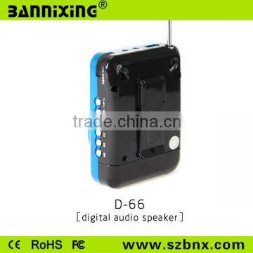 New Product D-66 FM Radio Audio Amplifier Speaker, Wireless Speaker photo-4