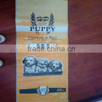 animal feed packing bag/horse feedbag/dog feedbag/cat feedbag/chicken feedbag