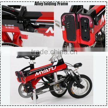 14inch Mini Electric Bike Small Folding Electric Bicycle,ebike photo-2
