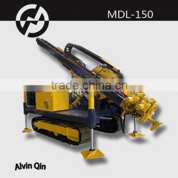 Water well drilling rig MDL-150 full hydraulic rotary anchoring drilling rig