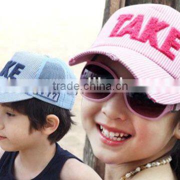 2013 child's baseball Cap