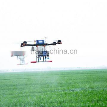SZM UAV