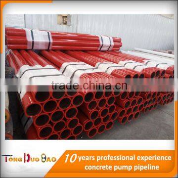 best price with high quality DN125mm concrete pump st52 pipe factory