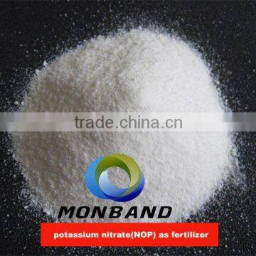 Potassium nitrate fertilizer KNO3 best price