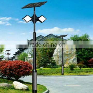 8m pole Cree&Bridgelux Chip LED lamp 40w 50w 60w 70w 80w Solar Street Light