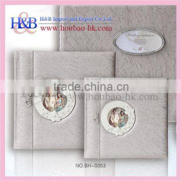 H&B bulk wholesale photo albums