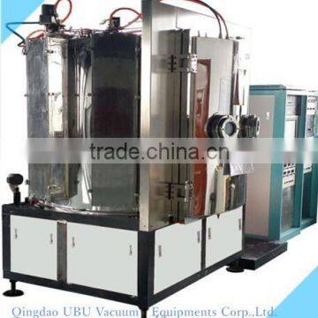 rainbow color burglary-resisting /security window PVD/Vacuum/metalizing coating/plating machine/equipment supplier