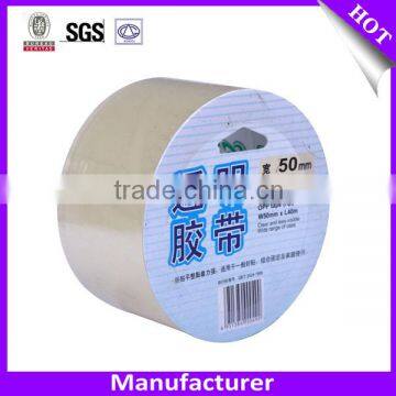 13 Years Factory Price Crystal Transparent Sellotape Cello Tape Bopp Packing Tape photo-2