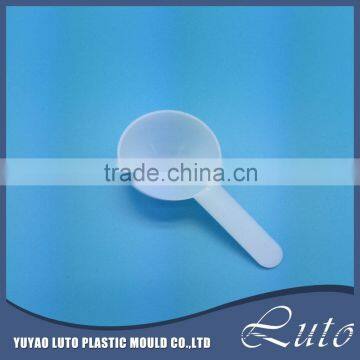 FDA standard Measuring scoop,25ml plastic scoop