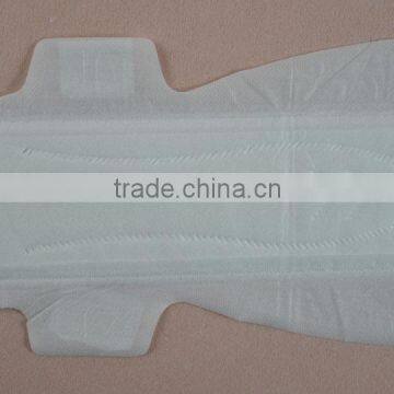 infrared night long thick sanitary napkin