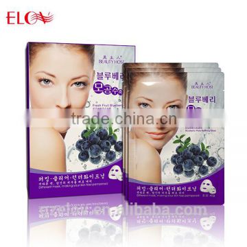 Blueberry Pore Refining Mask