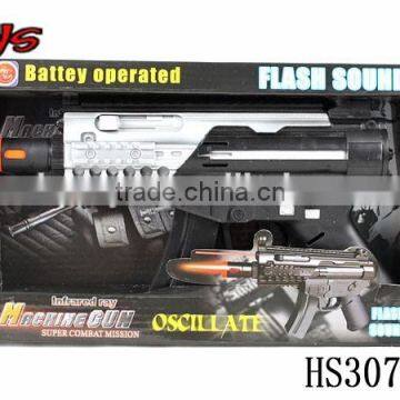 amazing playing laser gun electric gun shock