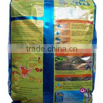 cat food laminated pouch