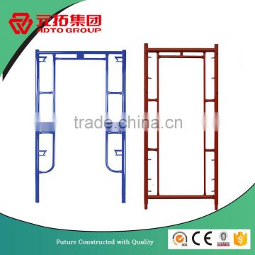 Canadian Lock Frame Scaffolding parts Arch Frame Mason Frame used for Construction