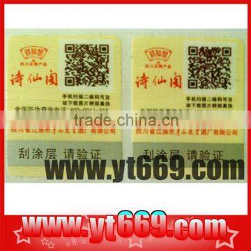 Hot-selling scratch card with two-dimension code for products
