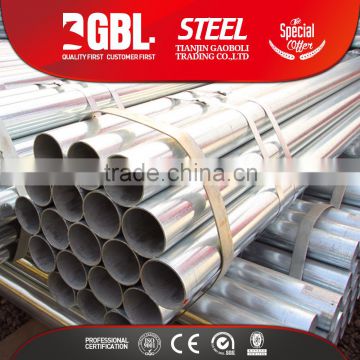 q235 carbon galvanized erw steel pipe