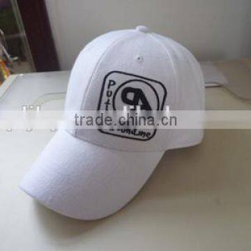 100 cotton twill baseball caps plain white