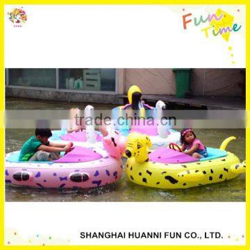 2015 Inflatable Motorized Bumper Boat Summer Playing Children Boat photo-2