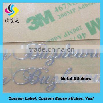 High Quality Tin Plate Custom Metal Logo Stickers with 3M Adhesive