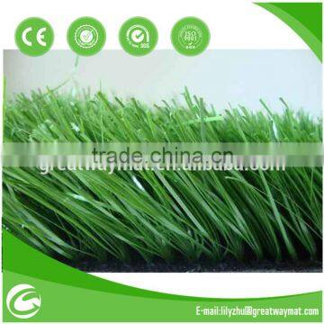 Artificial Grass Ball