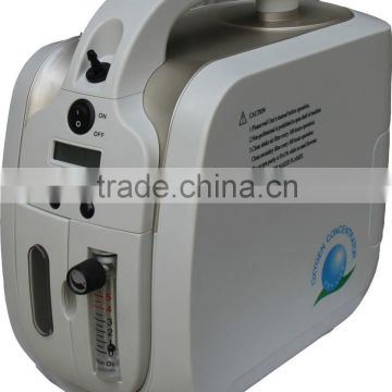 homecare oxygen concentrator for oxygen therapy portable