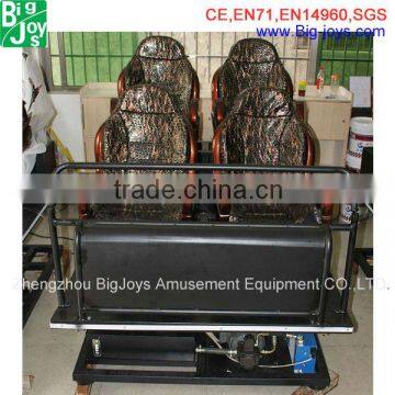 5d cinema equipment for sale,5d cinema chair,luxury 5d cinema seater