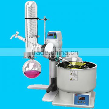 economical R-1001 series rotary evaporator price