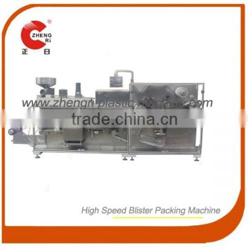 Blister Sealing & Packing Machine