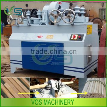 VOS wood broom stick making machine/round wood rod machine 008615736766207