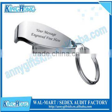 Logo engraved durable zinc alloy keychain bottle opener