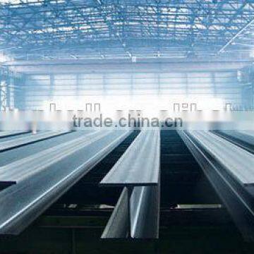 Q235/Q345B/SS400/A36 Hot Rolled H Beam From JINXI Sreel, China photo-5