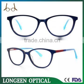 Fancy Cat Eye Eyewear Optical Frame