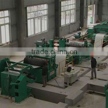 slitting production line (0.3 - 3.0)*1600mm