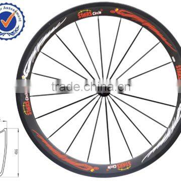700C Carbon Fiber Rim Bicycle Wheel