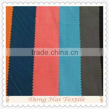 2014 plain dyed cotton stretch poplin fabric