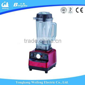 WF-B868 Commercial juice squeezer Juicer juice extractor