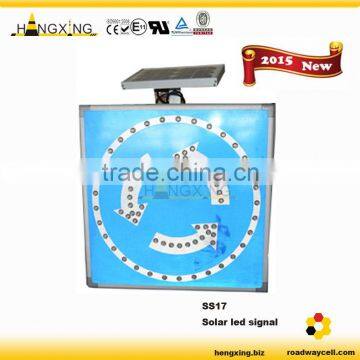 SS20 Caution Sign Board photo-4