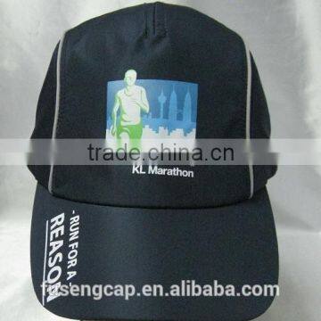 High quality 2XU running cap /dry fit polyester running hat cap/running sports hat