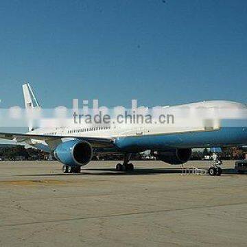 Air cargo freight from China to Tokyo/Yokohama/Osaka/Nagoya,Japan