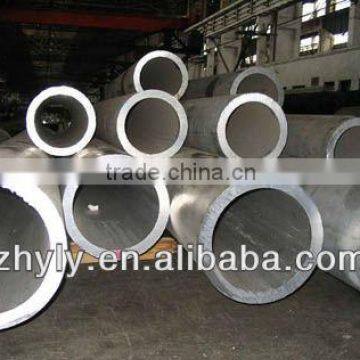 aluminum tube 6063 T6