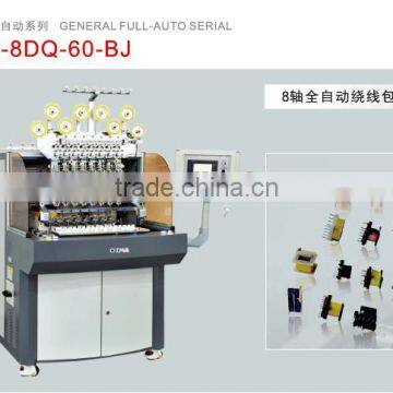 Coil winding machine