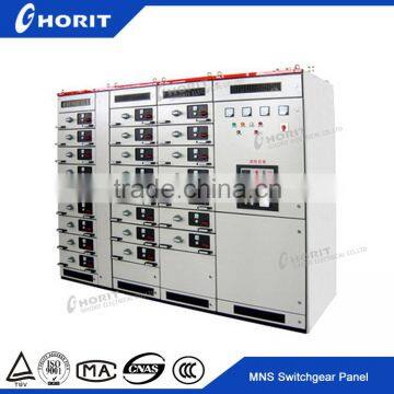 MNS Indoor Low Voltage switchgear,power supply enclosure