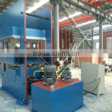 rubber mat vulcanizing machine/rubber mat vulcanizing press/rubber sheet vulcanizing press machine