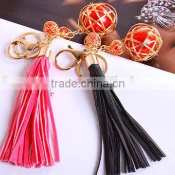 New Style PU Leather Pearl Tassel Keychain Fashion Bag Keychains For Man And Woman Gift Jewelry