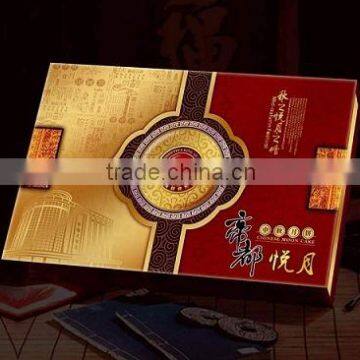 moon cake box