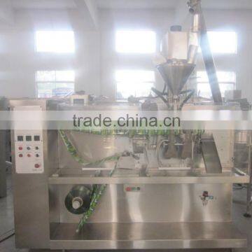 Horizontal bag packing machine(Powder water aqua)