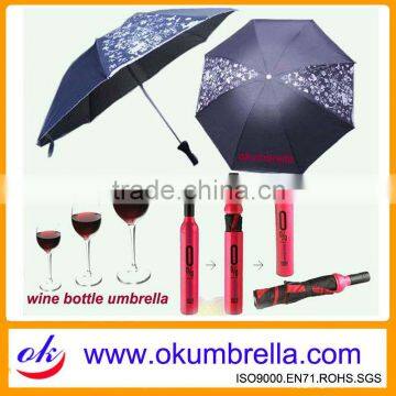 21"*8k 3 foldable wine bottle umbrella