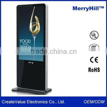 2000 Nits Full IP 65 All Weatherproof 42" Floor Standing Outdoor Advertising Display photo-5