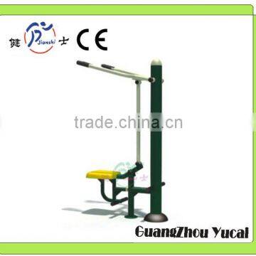 Outdoor Fitness Equipment Outdoor Adult Fitness Equipment