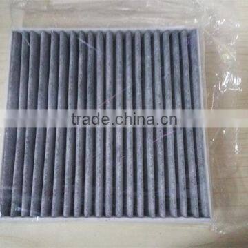 C2Z6525 for JAGUAR Air Cabin Filter Replacement